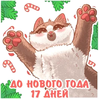 cartoon animal mammal