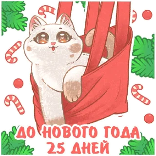 illustration poster cartoon