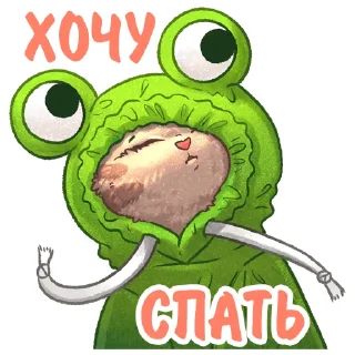 Sticker Котики и фразочки 3 @kotiki_i_frazochki - 6