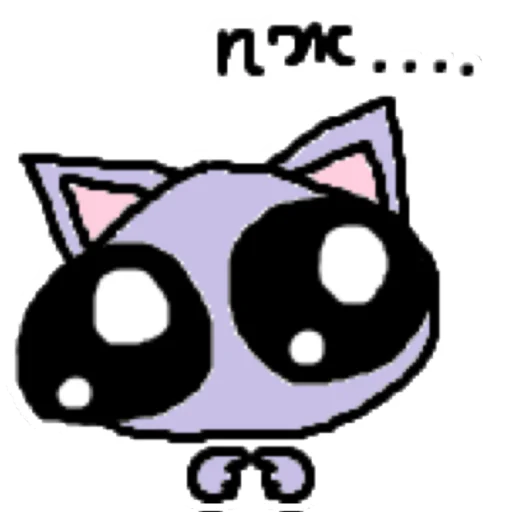 СМС кошка клипарт