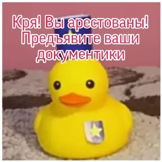 Стикер Kotiyнетий - 7