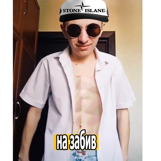 goggles person clothing