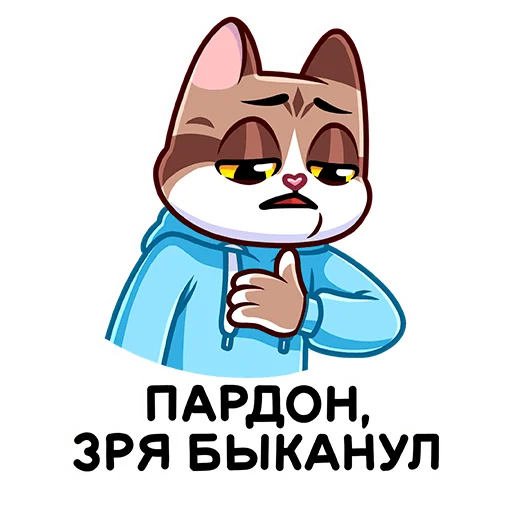 clipart cartoon animated cartoon