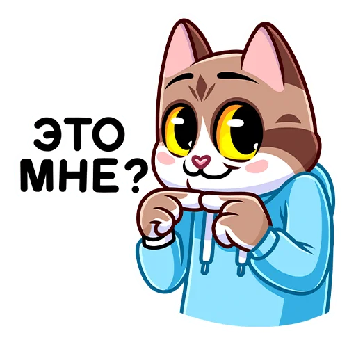 cartoon clipart animated cartoon