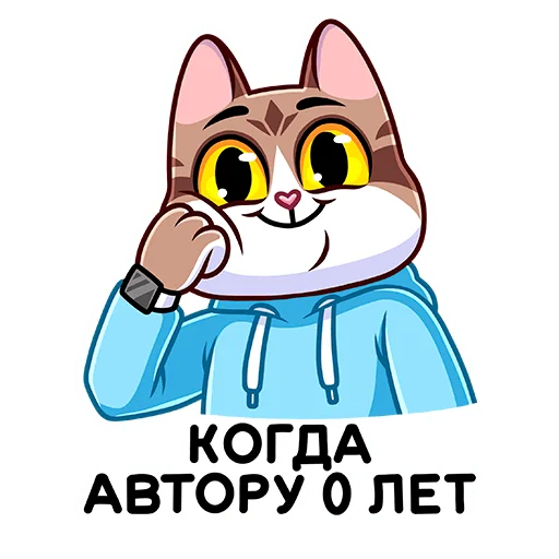 clipart cartoon animated cartoon