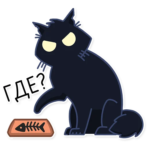 Стикер Кошмарик - 11