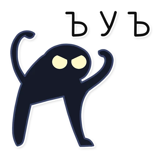 Стикер Кошмарик - 3