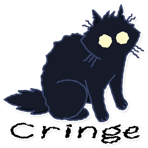 Стикер Кошмарик - 2