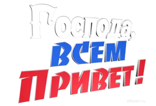 Sticker kotobormottt - 1