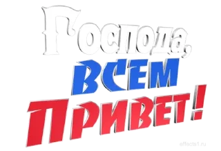 Стикер Kotobormot - 6