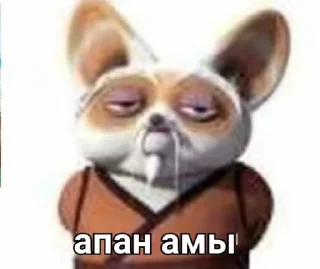 Sticker Котогума? @feitanfxz - 1