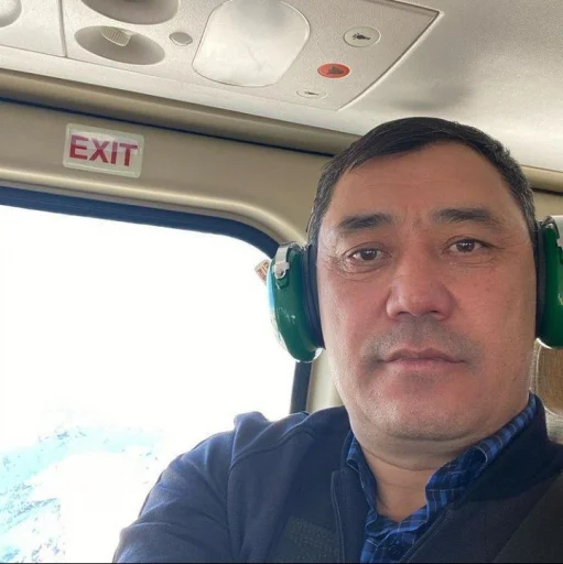 Котогума? @feitanfxz - 