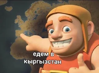 Sticker Котогума? @feitanfxz - 6