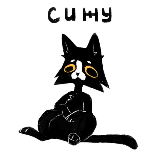 Стикер kotostik - 1