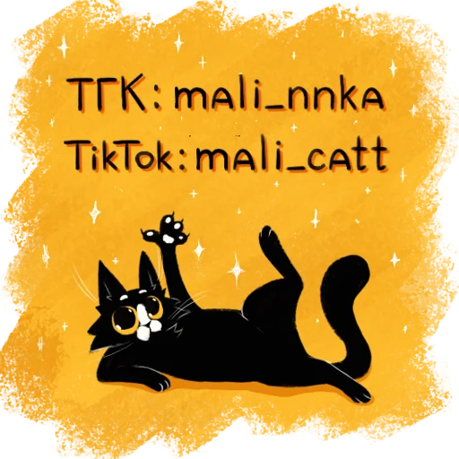 Стикер kotostik - 1