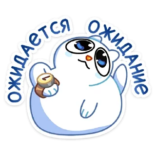 Стикер Котовичок :: @stickroom - 10