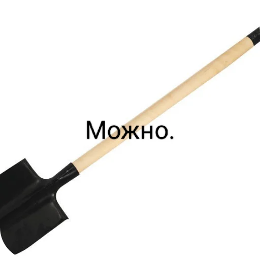 Стикер kotposxalko - 1