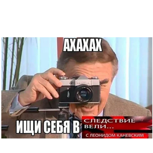 Sticker kotposxalko - 1