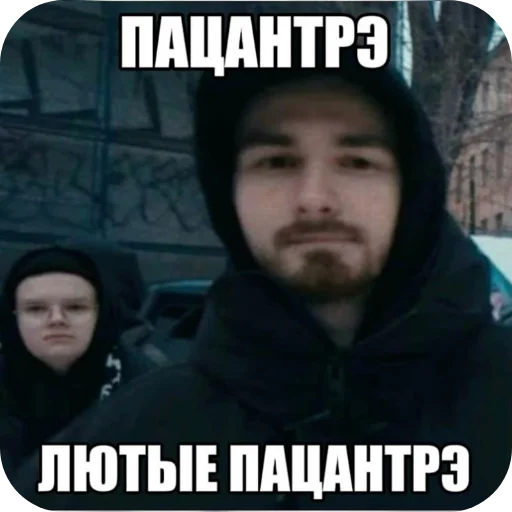 Стикер kotposxalko - 1