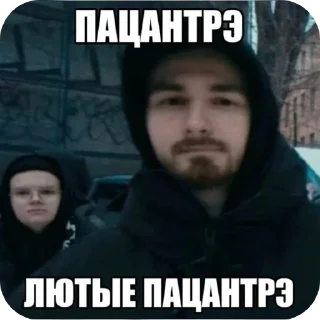 Sticker Ненадо ☕🎞️🎥🎬🎟️🍿🎪🐈🍂 - 10