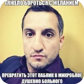 Sticker Ненадо ☕🎞️🎥🎬🎟️🍿🎪🐈🍂 - 5