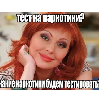 Sticker Ненадо ☕🎞️🎥🎬🎟️🍿🎪🐈🍂 - 2