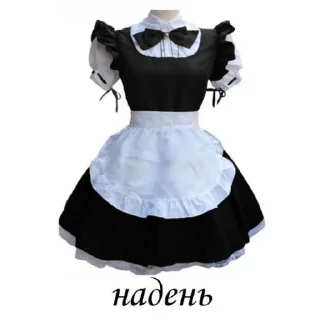 Sticker Ненадо ☕🎞️🎥🎬🎟️🍿🎪🐈🍂 - 11