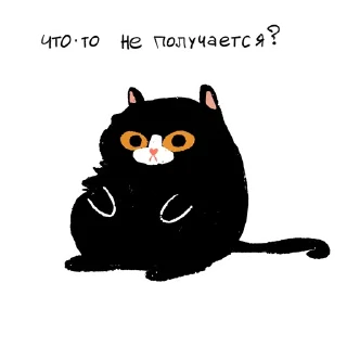 Sticker коттьма - 9