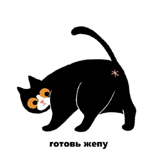 Sticker коттьма - 7