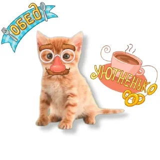 Sticker туристическое @pron21plus - 10