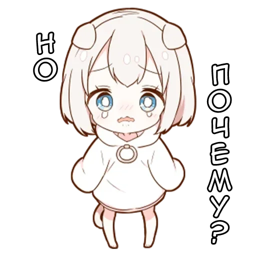 эскиз иллюстрация рисование