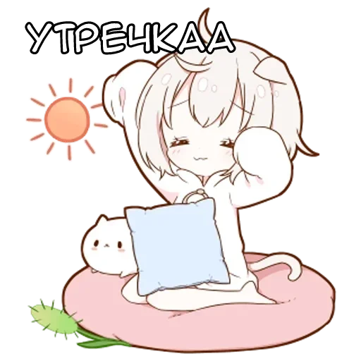 мультфильм клипарт мультипликация