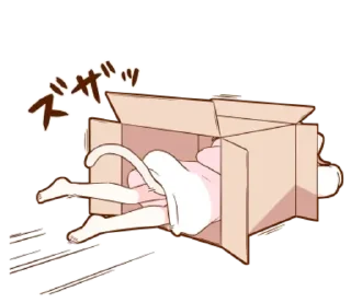 Sticker ᘓ︵ꪒ⑅ꪒ ➛ @wexsavi >> 🐱 ♡ - 9