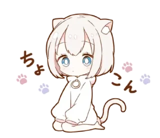 Sticker ᘓ︵ꪒ⑅ꪒ ➛ @wexsavi >> 🐱 ♡ - 6