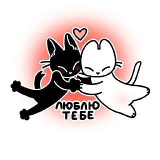 Sticker котик Івасик - 8