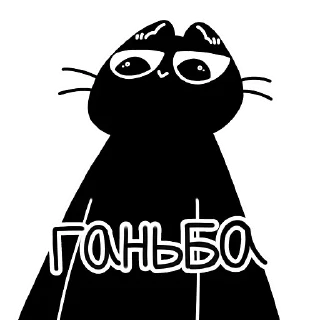 Sticker котик Івасик - 2