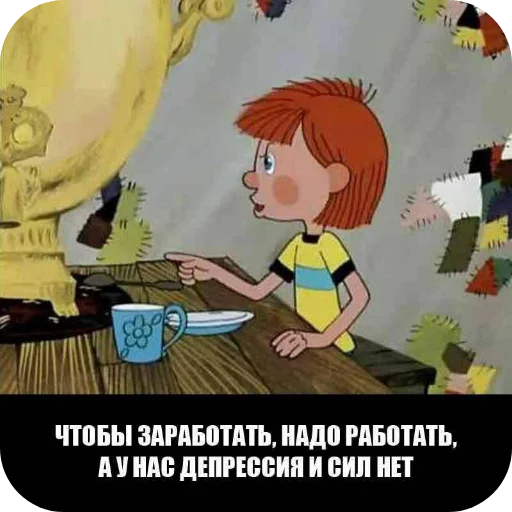 Sticker kotyy495 - 1