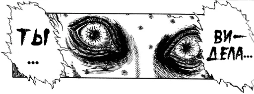 sketch drawing circle