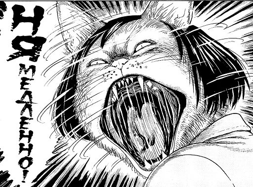 drawing sketch illustration