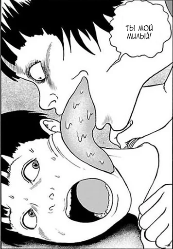 sketch drawing illustration