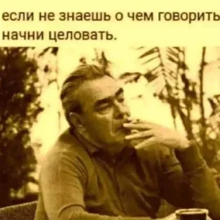 Стикер Больше стикеров 👉🏻 @stickertg4 - 2