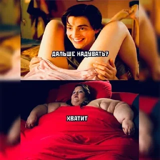 Стикер Больше стикеров 👉🏻 @stickertg4 - 6