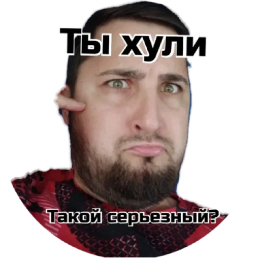 Sticker Суета by @stqrapp - 10