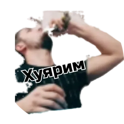 Sticker Суета by @stqrapp - 1