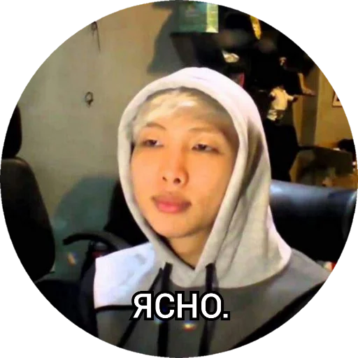 Стикер РЭП МОНСТР × Вареники - 8