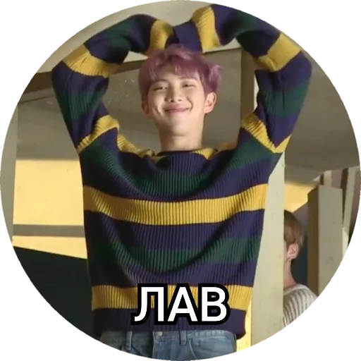 Стикер РЭП МОНСТР × Вареники - 5