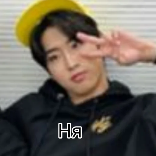 хуйня и кпоп - 