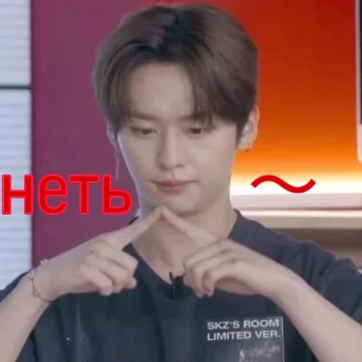 Sticker хуйня и кпоп - 0