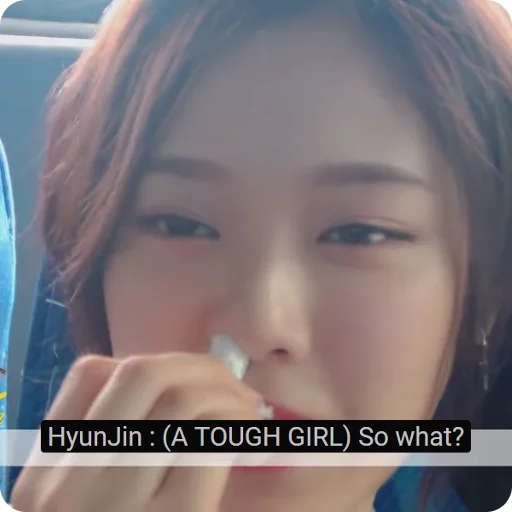 human face person text