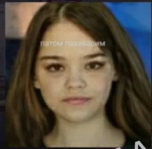 Стикер Konina Power by @fStikBot - 3